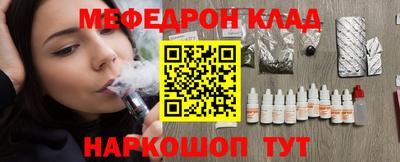 мдпв Будённовск