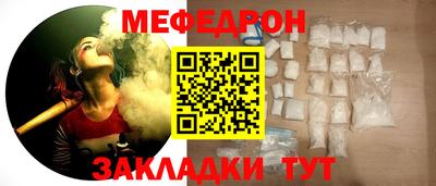 гашишное масло Бугуруслан