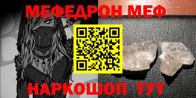мдпв Будённовск