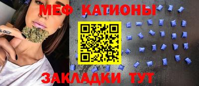гашишное масло Бугуруслан