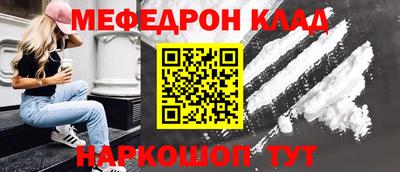 гашишное масло Бугуруслан