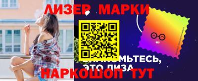 каннабис Бузулук