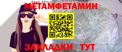 гашишное масло Бугуруслан