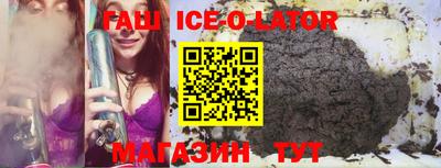 мдпв Будённовск