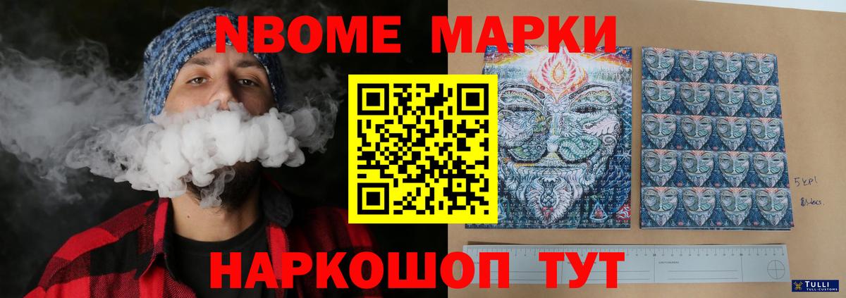 LSD-25 экстази кислота Радужный